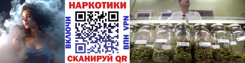 Виды наркоты Новочеркасск КОКАИН  Меф  ЭКСТАЗИ  АМФЕТАМИН  Бошки Шишки  ГАШИШ 