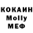 Amphetamine VHQ Shasmin Elanskaya