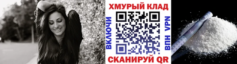 ГЕРОИН афганец  Новочеркасск 