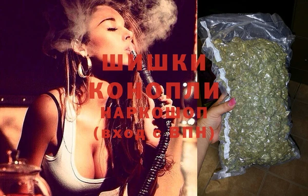 мефедрон VHQ Кукмор