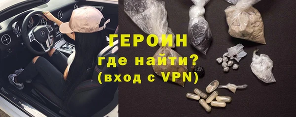 мефедрон VHQ Кукмор