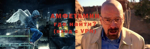 синтетический гашиш Кулебаки
