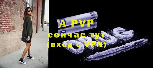 мефедрон VHQ Кукмор