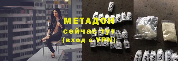 ПСИЛОЦИБИНОВЫЕ ГРИБЫ Янаул