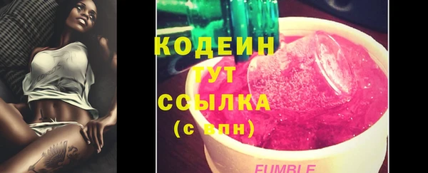 мяу мяу мука Пересвет