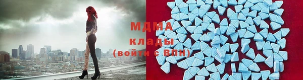 синтетический гашиш Кулебаки