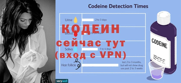 мефедрон VHQ Кукмор