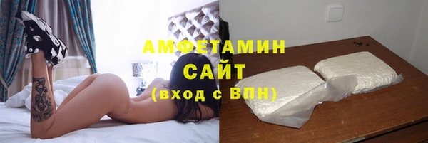прущие крисы Саяногорск