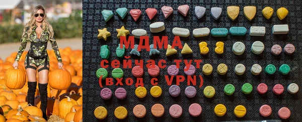 мефедрон VHQ Кукмор
