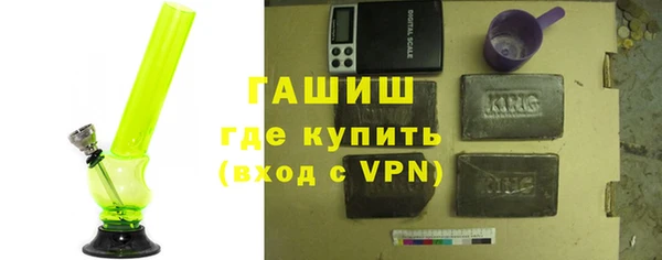 мефедрон VHQ Кукмор