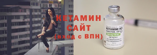 мефедрон VHQ Кукмор