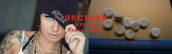 мефедрон VHQ Кукмор