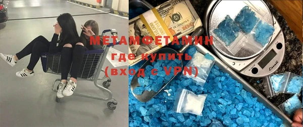мефедрон VHQ Кукмор