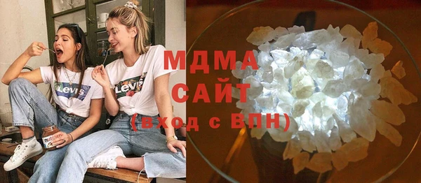 синтетический гашиш Кулебаки
