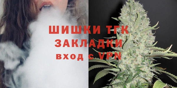 мефедрон VHQ Кукмор