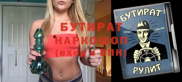 мефедрон VHQ Кукмор