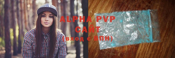 мефедрон VHQ Кукмор