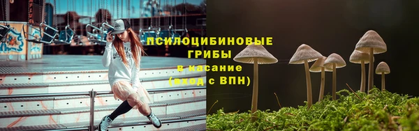 мефедрон VHQ Кукмор