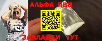 мет Кумертау