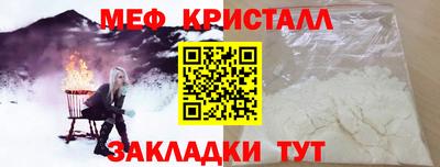 соль ск Кунгур
