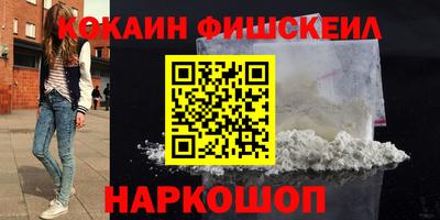 соль ск Кунгур