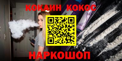 мет Кумертау