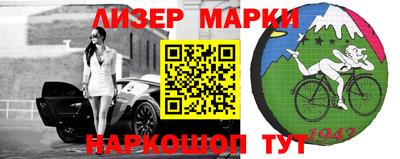 кристаллы Кулебаки