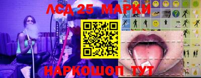 кристаллы Кулебаки