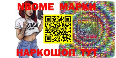 мет Кумертау