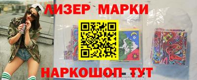 кристаллы Кулебаки