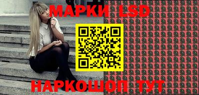 кристаллы Кулебаки