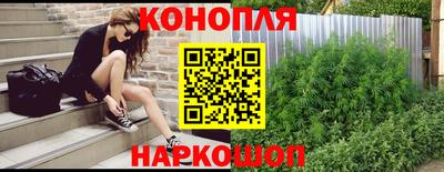 кристаллы Кулебаки