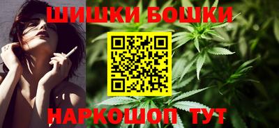 соль ск Кунгур