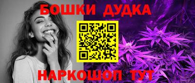 мет Кумертау