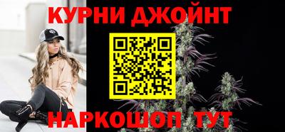 соль ск Кунгур