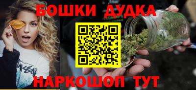 кристаллы Кулебаки
