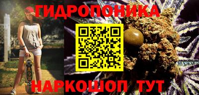 соль ск Кунгур