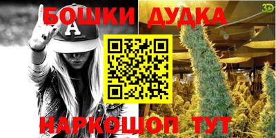 кристаллы Кулебаки