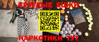 кристаллы Кулебаки
