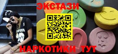 мет Кумертау