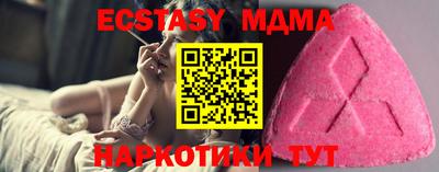 мет Кумертау