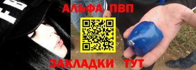 мет Кумертау
