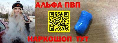 мет Кумертау