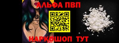 мет Кумертау