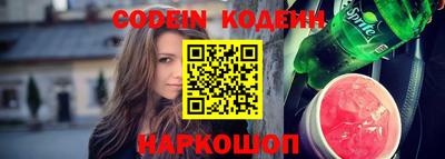соль ск Кунгур