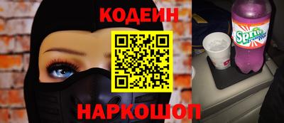 мет Кумертау