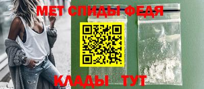 соль ск Кунгур