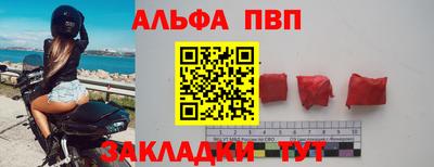 мет Кумертау