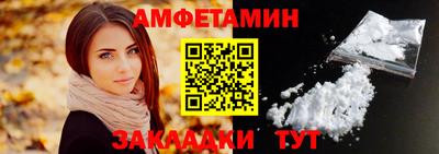 кристаллы Кулебаки