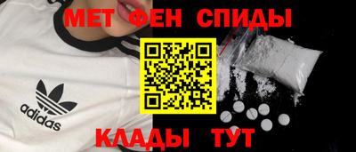 кристаллы Кулебаки